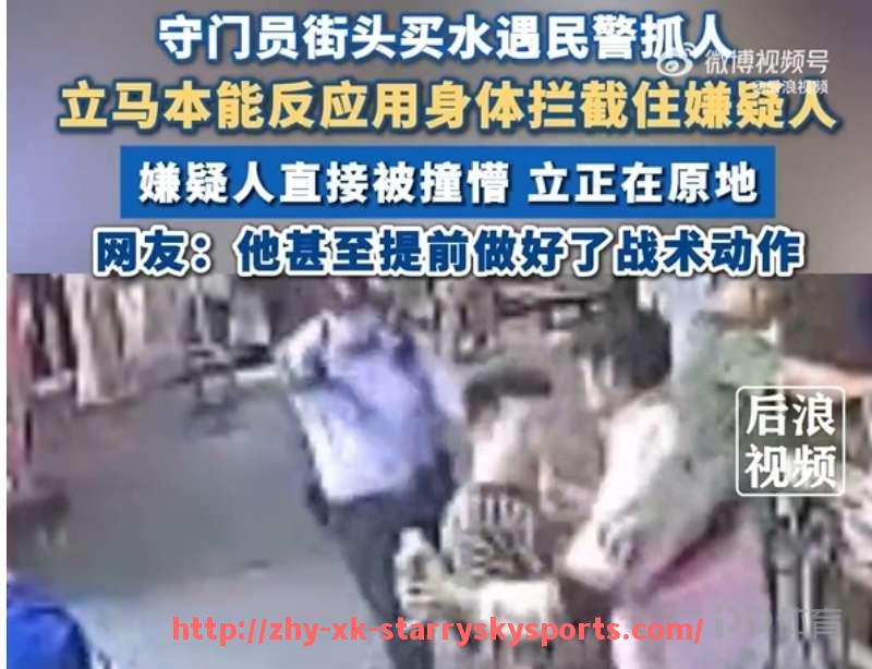 星空体育-德甲球队最高年薪球员排行榜及薪资分布情况