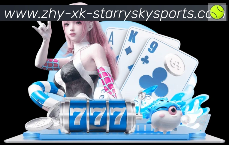 星空体育app服务体系