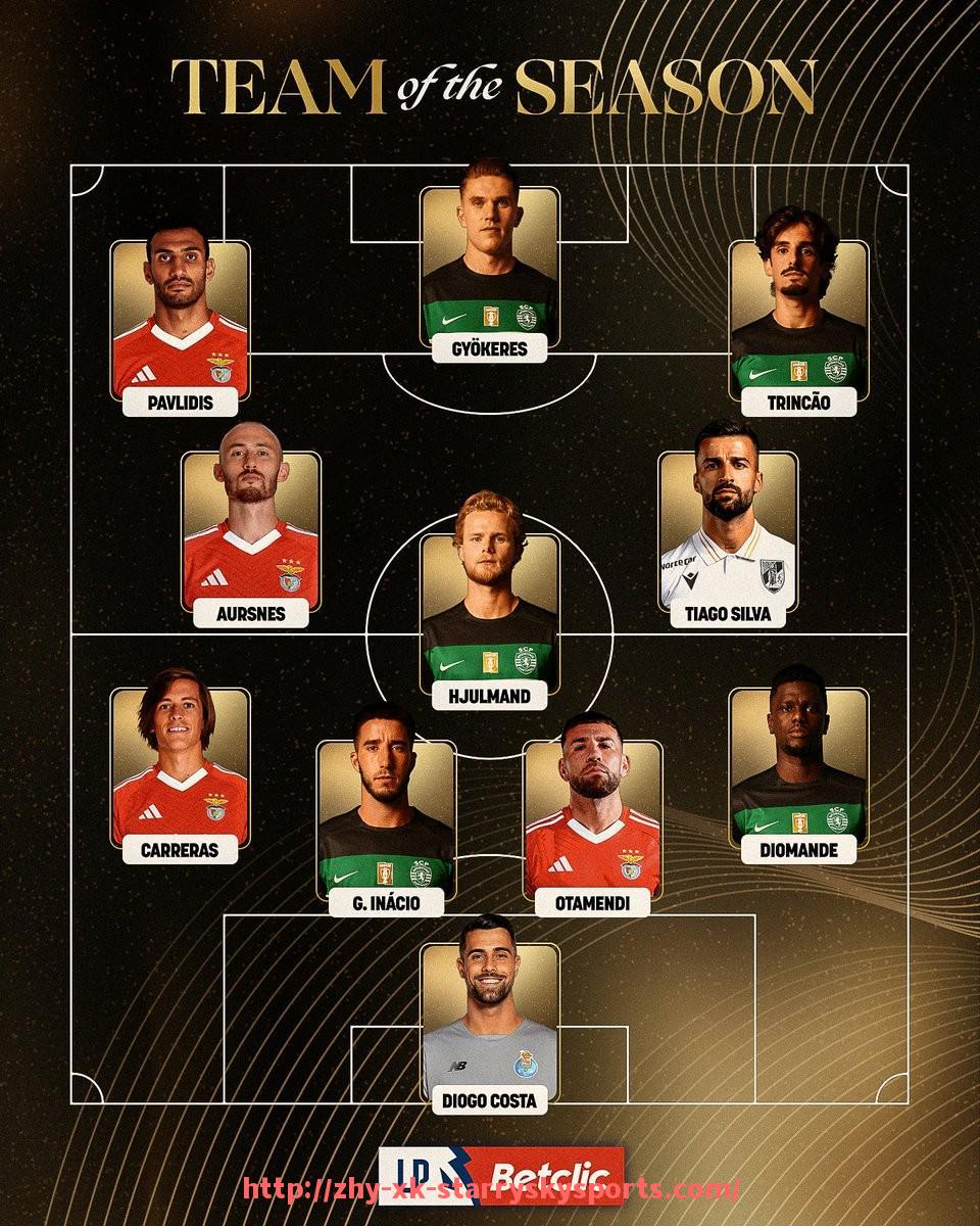 星空体育-德甲最励志的球队排行榜及逆袭故事